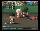 【パワプロ2009】野球を知らないｶﾐｶﾐ監督が怪物と甲子園を目指すPart43