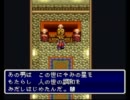 【ボンベイ実況】天地創造　part 47