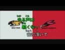 【一重まぶた】　オリオンをなぞる　歌ってみた　【ゆ羽】