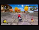 マリオカートＷｉｉ　低レート部屋　1