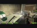 【PC】BOTと頑張るL4D2 9【アドオンマップ】