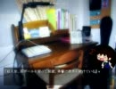 【死舞草】噛み様背負って実況してみる。【第２５夜】