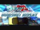 EXVS 足立区ファンタジー(9-9)
