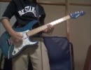 【初投稿】 弱虫モンブランを弾いてみた 【はにかみ】