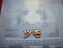 【楽しく三麻しようぜ】麻雀格闘倶楽部#16