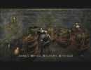 まったり闇魂 part46【ボソボソ実況】