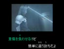 組曲『FF7』を歌わせていただきました。