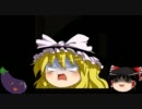 【ゆっくり実況】Clown's_pavilion　最終話