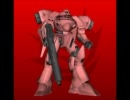 戦場の絆　不祥事　ＲＣ66　硬めのガーベラ　その２