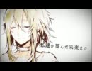 『アイセンサー』歌ってみた【英紅（えーく）】