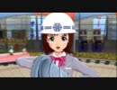 アイドルマスター2 Do-Dai 春香 なるとメット