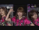 T-ARA Bo Peep Bo Peep (live) 111010