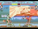 スパIIX 西日暮里バーサス火曜東西戦 2011/10/11 2/2