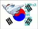 ポケモンを好きになってもらいたい対戦実況05