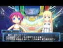 僕が始める嫁探し武装神姫パート5
