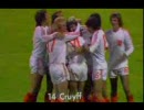 【サッカー】 1974W杯2次リーグ第3戦 オランダvsブラジル