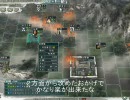 三国志11　SOS団で中国制覇 46話