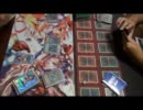 【遊戯王】第１９回　普通の決闘動画