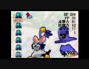 感性に任せて【ラクガキ王国】実況プレイ part11
