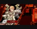 戦国大戦 長政がイケメン過ぎて死にたい＾＾26