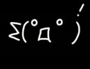 【Gu-L】幼馴染二人が修学旅行抜け出して実況してみた part15