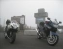 長野マスツー（一日目）.mp4