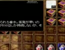 ロトｫｫｫｫｫｫｫｫｫｫｫｫｫｫｫｫｵ