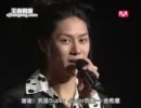 日本語で自己紹介