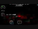 MY PSP　ちょっとやってみた。