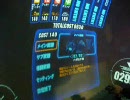 戦場の絆　ザク大佐　1121 JU44　アッガイJI★RA★I？