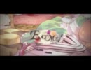 【瑠姫たんが】ＥＡＴ　ＭＥ　【歌ってみたああああ】