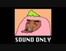 【MHP2G】３乙ハンターの集い -第9回-【実況プレイ動画】