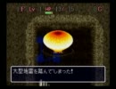 【実況】風来のシレン【一発勝負】