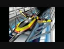Brave　Love，TIGA(INSTRUMENTAL)