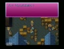 【FF6】魔力の渦から世界を救う【実況プレイ】 part41