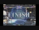 1009 BBCSEX セントラル聖蹟桜ヶ丘大会 1/2
