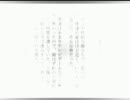 初音ミクがオリジナル曲「かがやくそら」を歌いました。