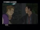 【新宿の狼難易度ハード実況】新宿の悪者はみんなオレが裁く【二回目】