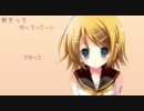 【好きって言われたくて】te-yut-te【歌ってみた】