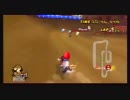 マリオカートＷｉｉ　低レート部屋　2