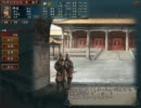 【三国志Ⅹ】腕切られたくない韓遂殿【プレイ動画】Part2