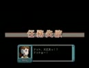 チャイムちゃんが可愛いコロボットアドベンチャーを実況【Part23】