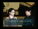 何となく四八（仮）を実況プレイPart１４４