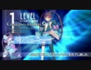 実況すると友達ができると聞いてアルトネリコ3を実況Part6【実況】