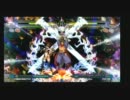 【BBCS2】9/24　PSR無制限大会【ゲームinさんしょう掛尾】画質テストVer