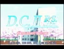 【D.C.Ⅱ】　初音島での嫁探し　～天枷美夏編～　part10【実況】