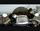 【聖地巡礼】ちょっとバイクで旅した劇場ep2【アマガミSS】