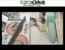 お届け物ありがとうございます＞＜。