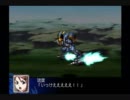 【実況プレイ】スパロボＺに燃える私☆その１５－２【再うｐ】