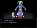 【PIERROT+】呪われたサーカスで生を掴め【実況】part46